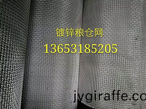 鍍鋅鐵絲(si)篩網(wang)