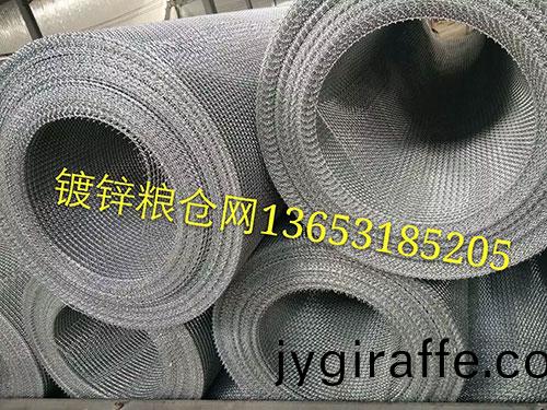 鍍鋅(xin)鐵(tie)絲(si)篩網(wang)