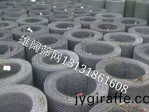 白鋼絲(si)篩網